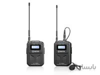میکروفون بی سیم یقه ای بویا BOYA BY-WM6S Wireless Omni Lavalier Microphone ا BOYA BY-WM6S Wireless Omni Lavalier Microphone (556 to 576 MHz)
