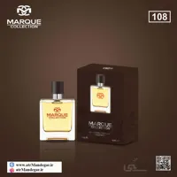 ادکلن مارکو کالکشن کد 108 - رایحه هرمس