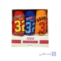 شورت بچگانه پسرانه آداک پک 3 عددی-پنبه ای