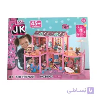 ست اسباب بازی لوازم خانه اِل او اِل سوپرایز مدل JK کد BB003