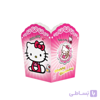 ظرف پاپ کرن تم تولد کیتی