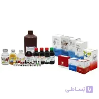 سرم فیزیولوژی استریل شرکت بهارافشان