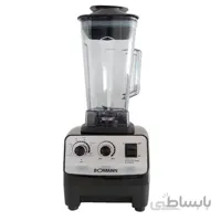 مخلوط کن صنعتی بومن BOMANN مدل BO-1090