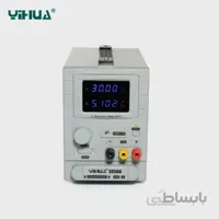 منبع تغذیه 30ولت و 5 آمپر وایهوا YIHUA 305DA
