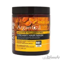 ماسک موی روغن آرگان 500 میلی لیتر