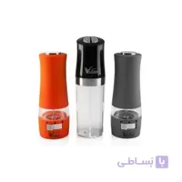 ست چاشنی خوری ویداس مدل VIR 9057