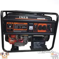 موتوربرق بنزینی ایمر مدل LT9000EB ا portable generator EIMER LT9000EB