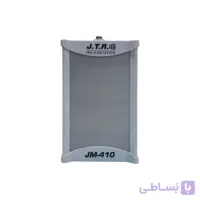 باند ستونی جی تی آر مدل JM410