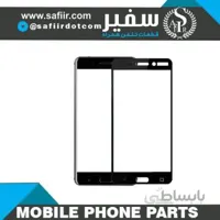 GLASS NOKIA 5