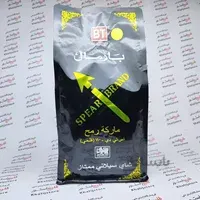 چای بارمال مشکی