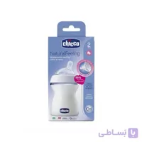 شیشه شیر 250 میلی لیتر چیکو مدل نچرال Chicco Natural Feeling