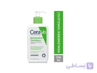 ژل شستشو و آبرسان مخصوص پوست نرمال و خشک، بدون عطر سراوی Cerave