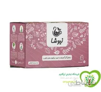 دمنوش گل گاوزبان و به لیمو و زیرفون و سنبل الطیب کیسه ای نیوشا 20 عددی ا Blossom Demonocha with lemon and zeston and lavender nioscha 20 pcs