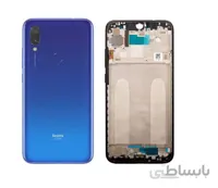 فریم و شاسی شیایومی Xiaomi Redmi 7