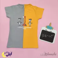 تیشرت گوگولی زرافه و گورخر