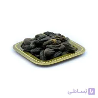 هلیله سیاه