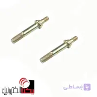 پیچ بلند کاور دی کانکتور