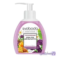 صابون مایع کرمدار مرطوب کننده پوست اسوبودا - SVOBODA