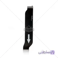 فلت رابط شارژ هوآوی Huawei P10