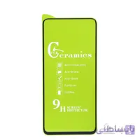 گلس سرامیکی شفاف سامسونگ GALAXY A80-A90