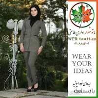 مانتو شلوار اداری مدل هیوا کد 1009
