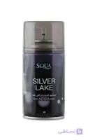 اسپری یدک دستگاه خوشبو کننده هوا اسکوا مدل SILVER LAKE
