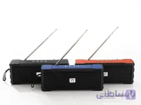 اسپیکر بلوتوثی قابل حمل مدل WSA-852