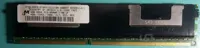 رم سرور اچ پی 4 گیگ، DDR3 فرکانس 1066MHz