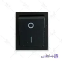 کليدروشن خاموش کن کارواش چيني