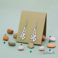 گوشواره اسم فائزه کد 2184