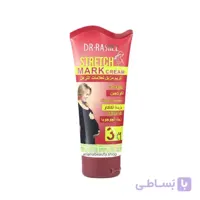 کرم رفع ترک شکم بعد از زایمان دکتر راشل ا Dr.Rashel Stretch Mark Cream
