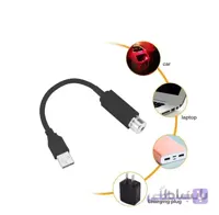 Usb لیزری