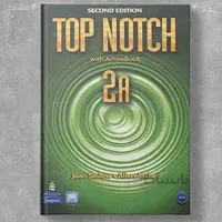 Top Notch 2A 2nd