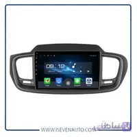 مانیتور اندروید VoxX – مدل C700Pro کیا – سورنتو 2015 ا مانیتور اندروید VoxX – مدل C700Pro کیا – سورنتو 2015