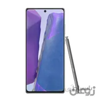گوشی موبایل سامسونگ مدل Galaxy Note20 SM-N980F/DS دو سیم کارت ظرفیت 256 گیگابایت