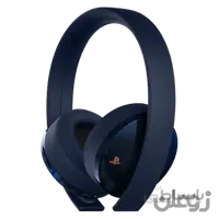 Gold Wireless Headset 500 Million Limited Edition