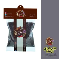 تخم شربتی درشت هندی