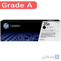 کارتریج اچ پی HP Cartridge 35A ا HP Cartridge 35A