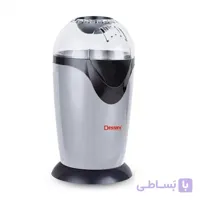 پاپ کورن ساز دسینی مدل POM-1200