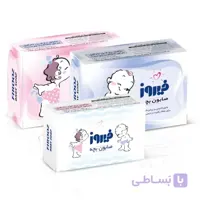 صابون بچه کلاسیک فیروز 75 گرمی