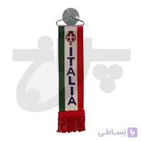 پرچم ردیفی ایتالیا
