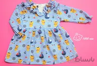 پیراهن راه راه bee کد 3966