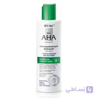 لوسیون لایه بردار صورت AHA حجم 150 میلی لیتر