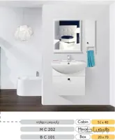 روشویی کابینتی مدل پارمیس