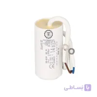 خازن روغنی 14 میکروفاراد