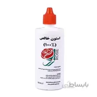 استون خالص 100 درصد رز مدل As