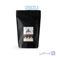 وایت چاکلت اربل 250 گرم