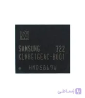 آی سی هارد KLM8G1GEAC-B001