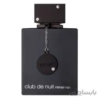 ARMAF - Club de Nuit Intense for men ا آرماف کلاب د نویت اینتنس مردانه