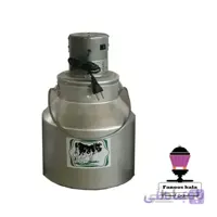 کره گیر برقی 13 لیتری با راهنما